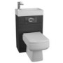 Black Cloakroom Suite with Square Toilet