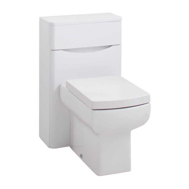 White Back To Wall WC Toilet Unit - Without Toilet - 200mm Depth