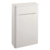White Back To Wall WC Toilet Unit - Without Toilet - 200mm Depth