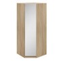 Harmony H180614 Hampton Mirrored Corner Wardrobe