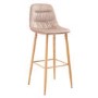 Harper Barstool Beige PK 2