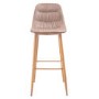 Harper Barstool Beige PK 2
