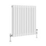 Reggio White Horizontal Triple Column Traditional Radiator 600x605mm 2586 BTU - Cast Iron Style