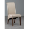 World Furniture Henley Dining Chair in Ivory with Dark Legs