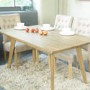 Signature North Mid-Century Dining Table