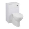 White Back to Wall WC Toilet Unit - Without Toilet - W500 x D330mm