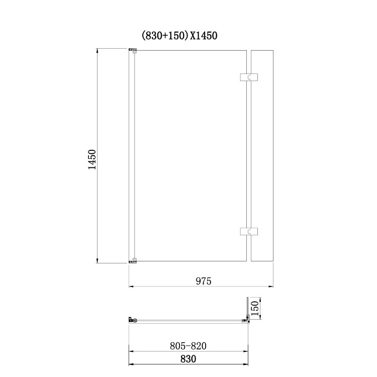 Freestanding Single Ended Right Hand Corner Shower Bath with Chrome Bath Screen with Fixed Panel &  Towel Rail 1650 x 800mm - Amaro