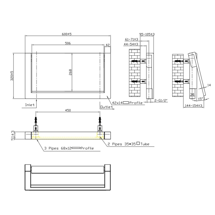 Beige Horizontal Panel Radiator with Towel Bar 320 x 600mm - Lomas