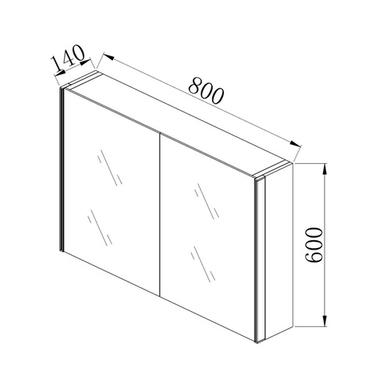 Mirror Cabinet Double Door with LED Lighting - Aries 800mm
