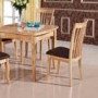 Furniture Link Malaga Pair of Dining Chairs in Natural 
