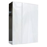 Emin Steel Wall Mount Bathroom Mirror Cabinet