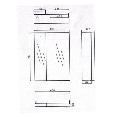 Emin Steel Wall Mount Bathroom Mirror Cabinet