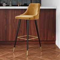 Mustard Velvet Bar Stool with Back - 79cm - Maddy