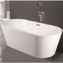Duchess Modern Round Freestanding Bath - 1700 x 800 x 580mm