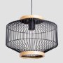 GRADE A1 - Box Opened Woodbury Black Metal Cage Pendant Light