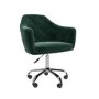 GRADE A1 - Dark Green Velvet Office Chair - Marley