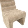 Beige Velvet Ribbed Dining Chair - Nami
