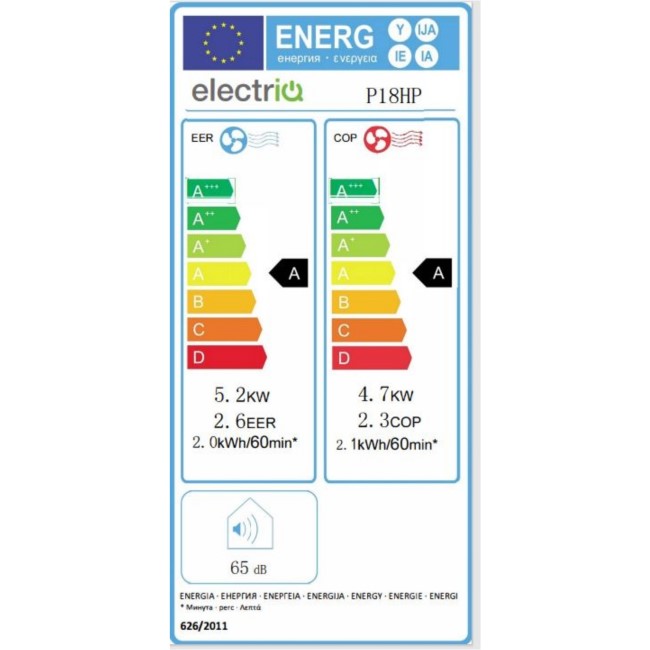 electriQ 18000 BTU Portable Air Conditioner with Heat Pump