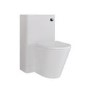 500mm Beige Back to Wall Toilet Unit Only - Pendle