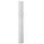 Idro White Modern Vertical Radiator - 1800 x 236 x 78mm