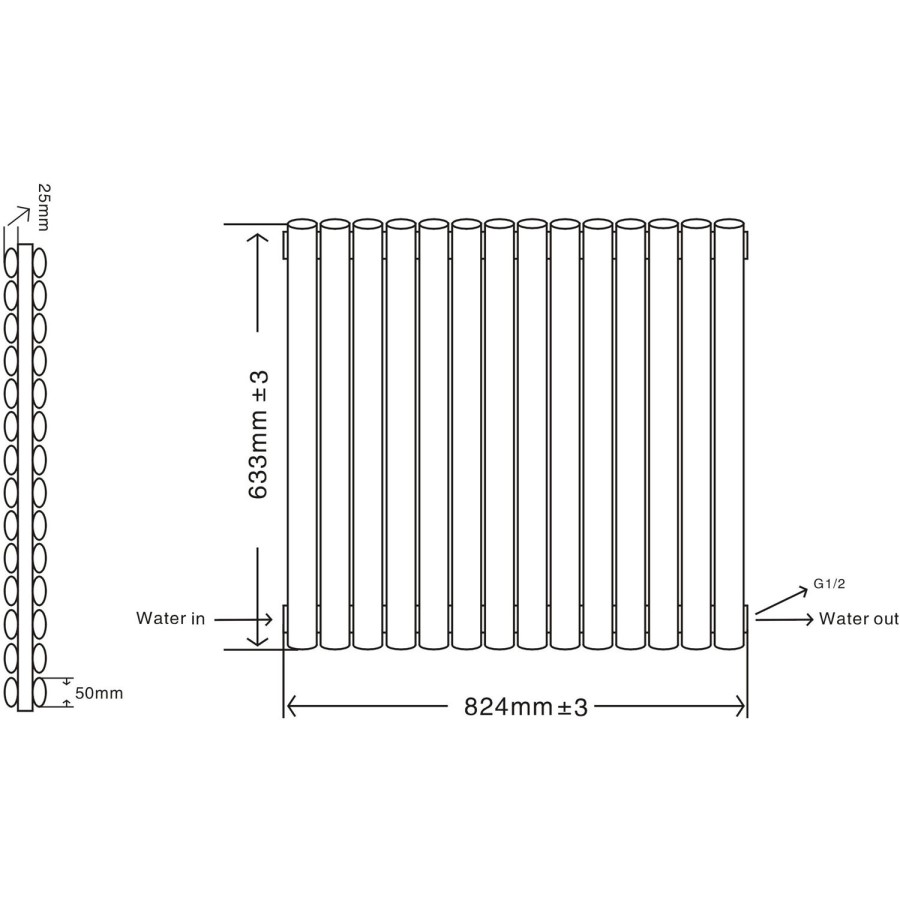 Idro White Modern Horizontal Radiator - 633 x 826 x 79mm