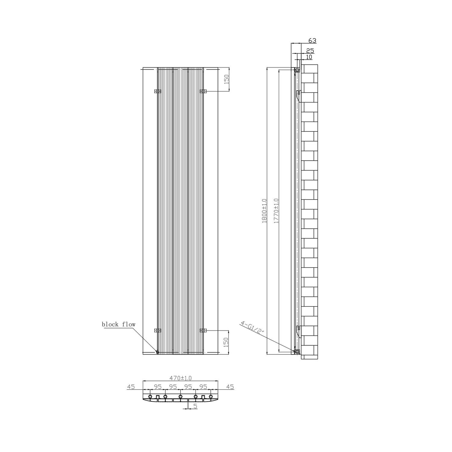 Vertical White Tall Flat Radiator - 1800 x 470mm - Furniture123