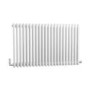 White Horizontal Traditional Column Radiator - 600 x 999mm