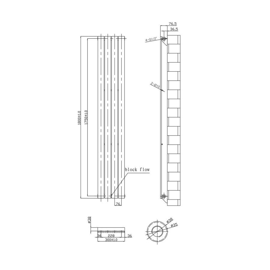 White Vertical Bathroom Radiator with Flat Panels - 1800 x 300mm