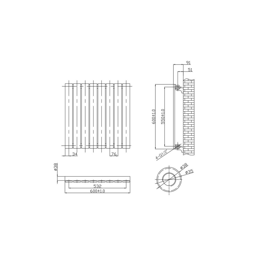 GRADE A1 - White Horizontal Flat Panel Radiator - 600 x 600mm