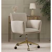 GRADE A2 - Beige Chenille Swivel Office Chair - Reed  GRADE A2 - Beige Chenille Swivel Office Chair - Reed