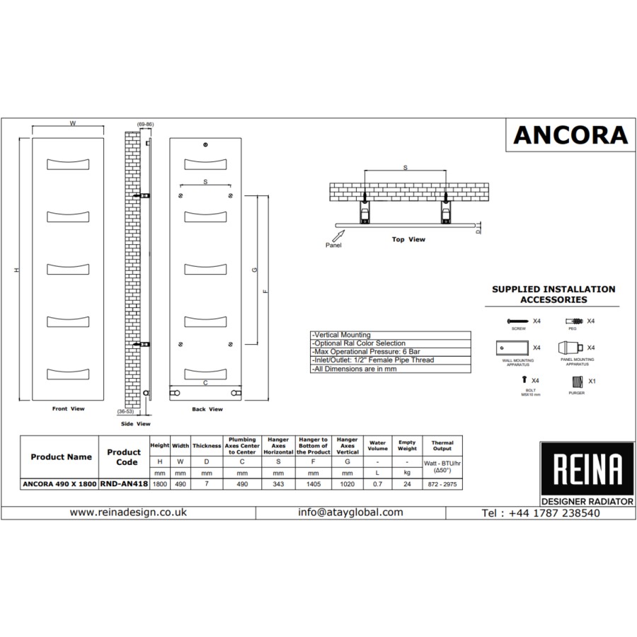 Reina Ancora White Vertical Towel Radiator - 1800 x 490mm