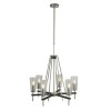 6 Candle Light Chrome &amp; Glass Chandelier - Searchlight