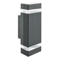 Grey Outdoor Wall Light with Clear Diffuser - Searchlight