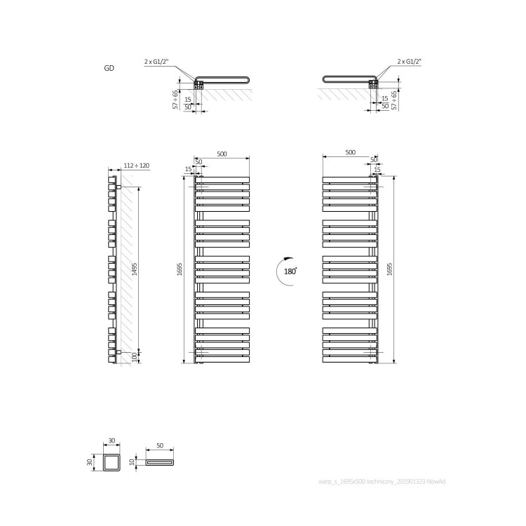 Textured Grey Vertical Bathroom Towel Radiator 1695 x 500mm