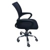 LPD Tate Office Chair with Mesh Back in Black