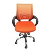 Orange Mesh Back Office Chair - Tate - LPD