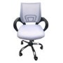 LPD Tate Mesh Back Office Chair in White