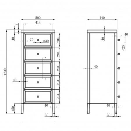 Valencia Mirrored 5 Drawer Narrow Chest of Drawers