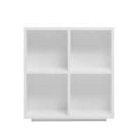 Caxtons Rubix Short Open Bookcase 