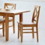 Furniture Link Pair of York Dining Chairs x 2